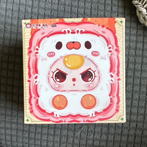 Baby Three Little Mahjong Series Plush Blind Box (NIB) - Picture 1 of 12